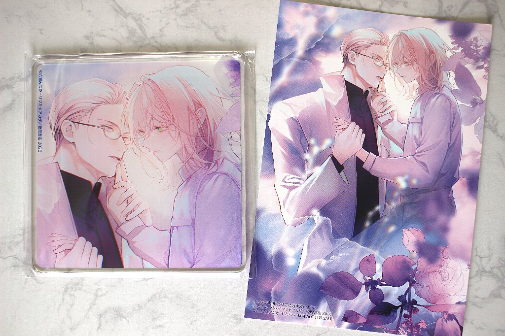 六青みつみ💎新装版「寄せては返す波のように」発売中✨ tweet media