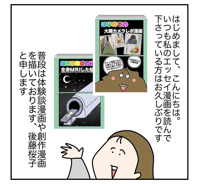 (1/6) 