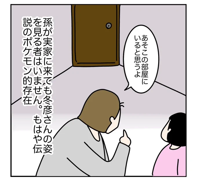 (4/6) 