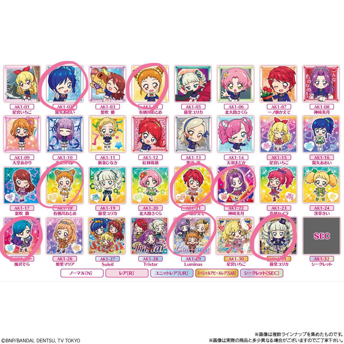 ゆうꪔ̤̮୨୧ tweet media