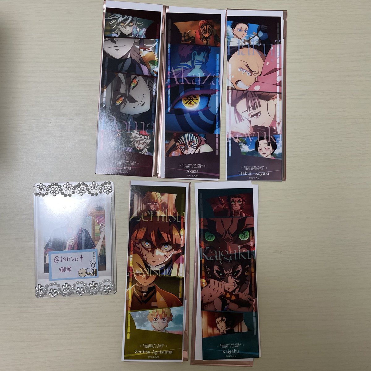 御幸(プロカ必読) tweet media