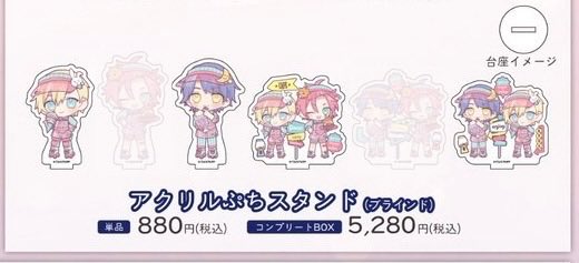 りぇん 初回🔗必読 tweet media