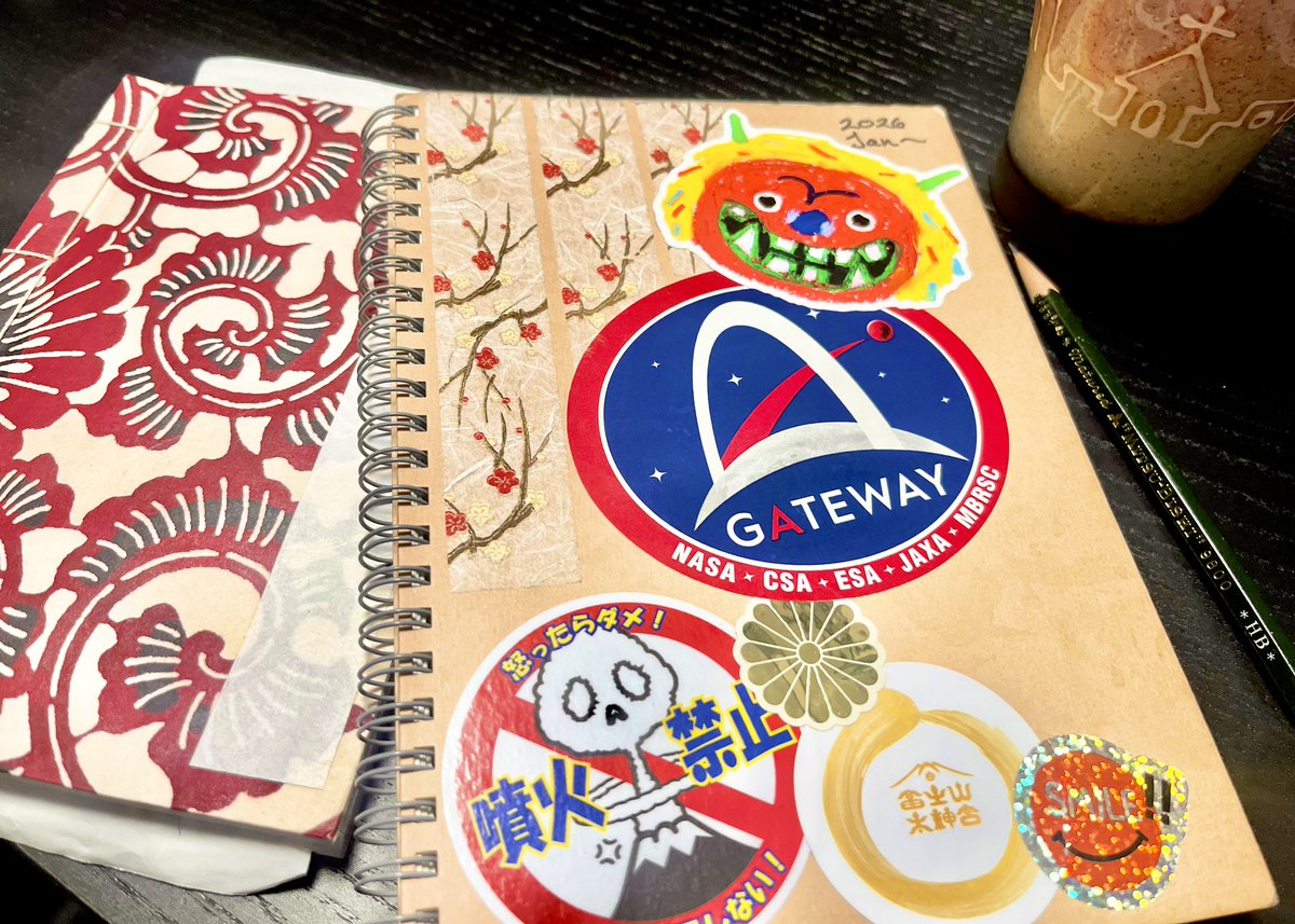 Paprika Girl tweet media