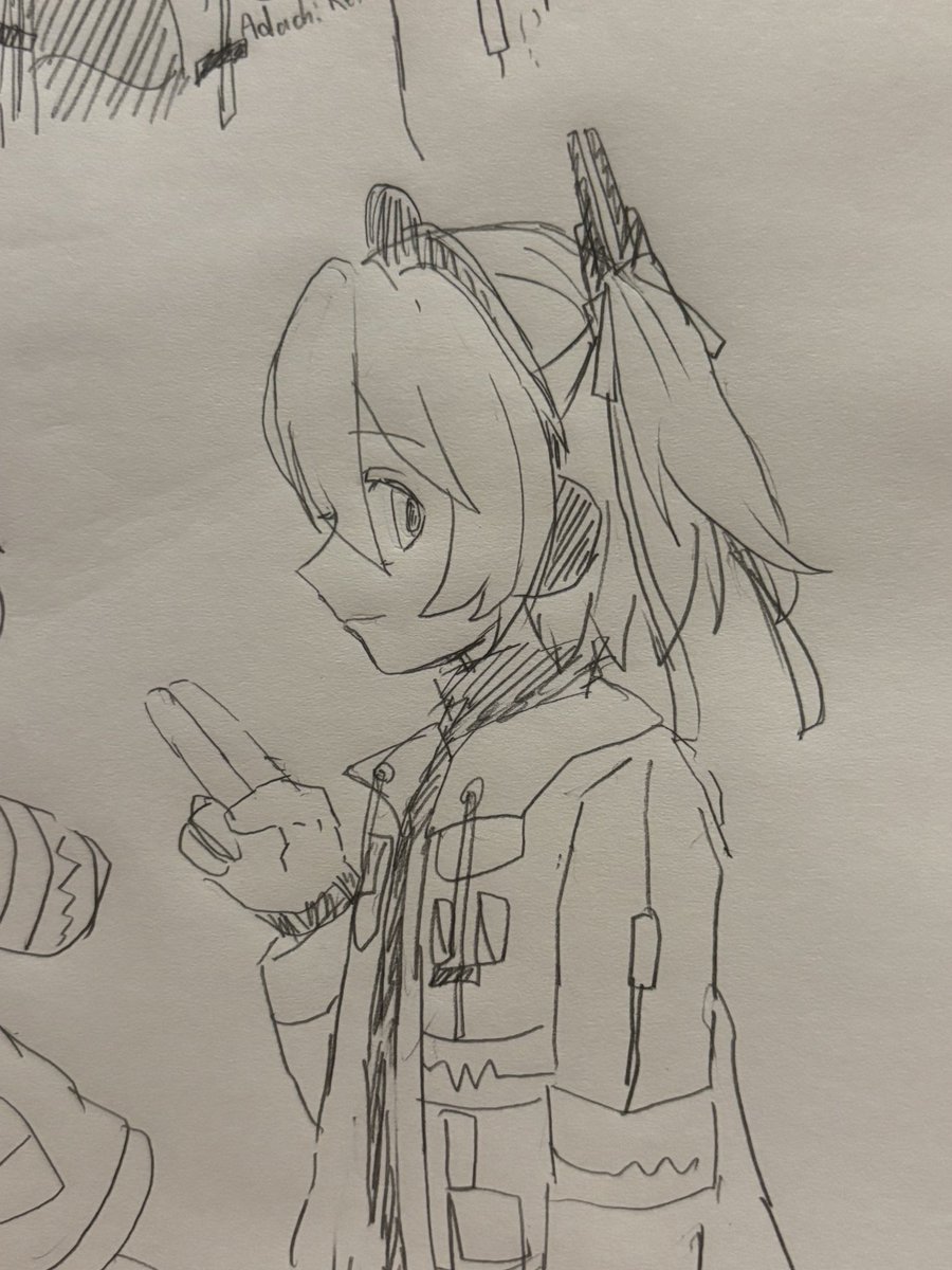 そのしくて tweet media