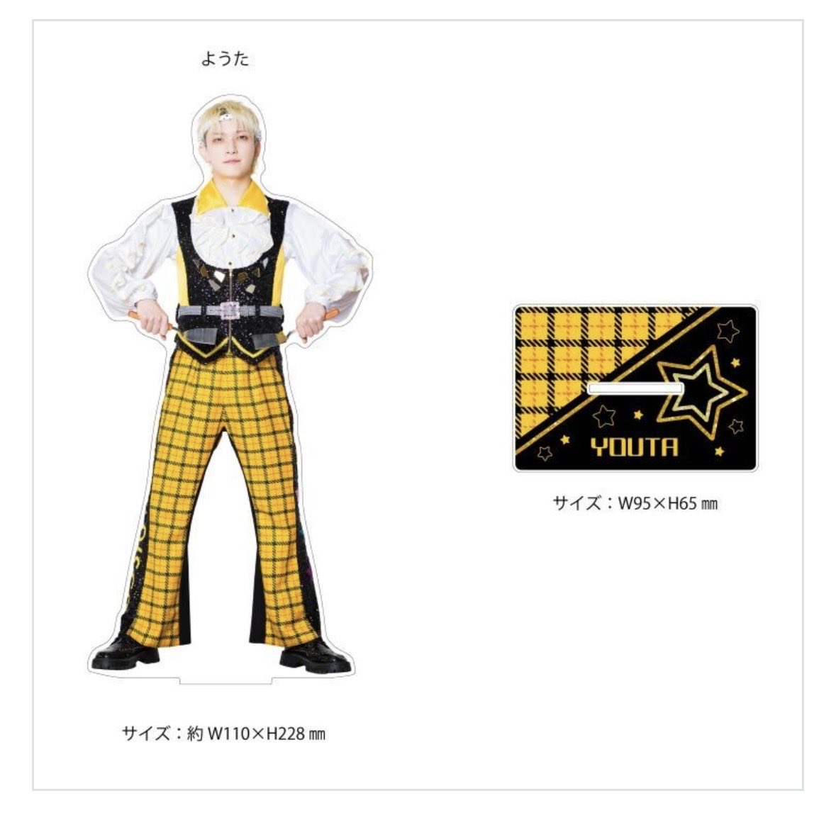 ようた@パンダドラゴン🐼🐲 (@youta_paragon) / Posts / X