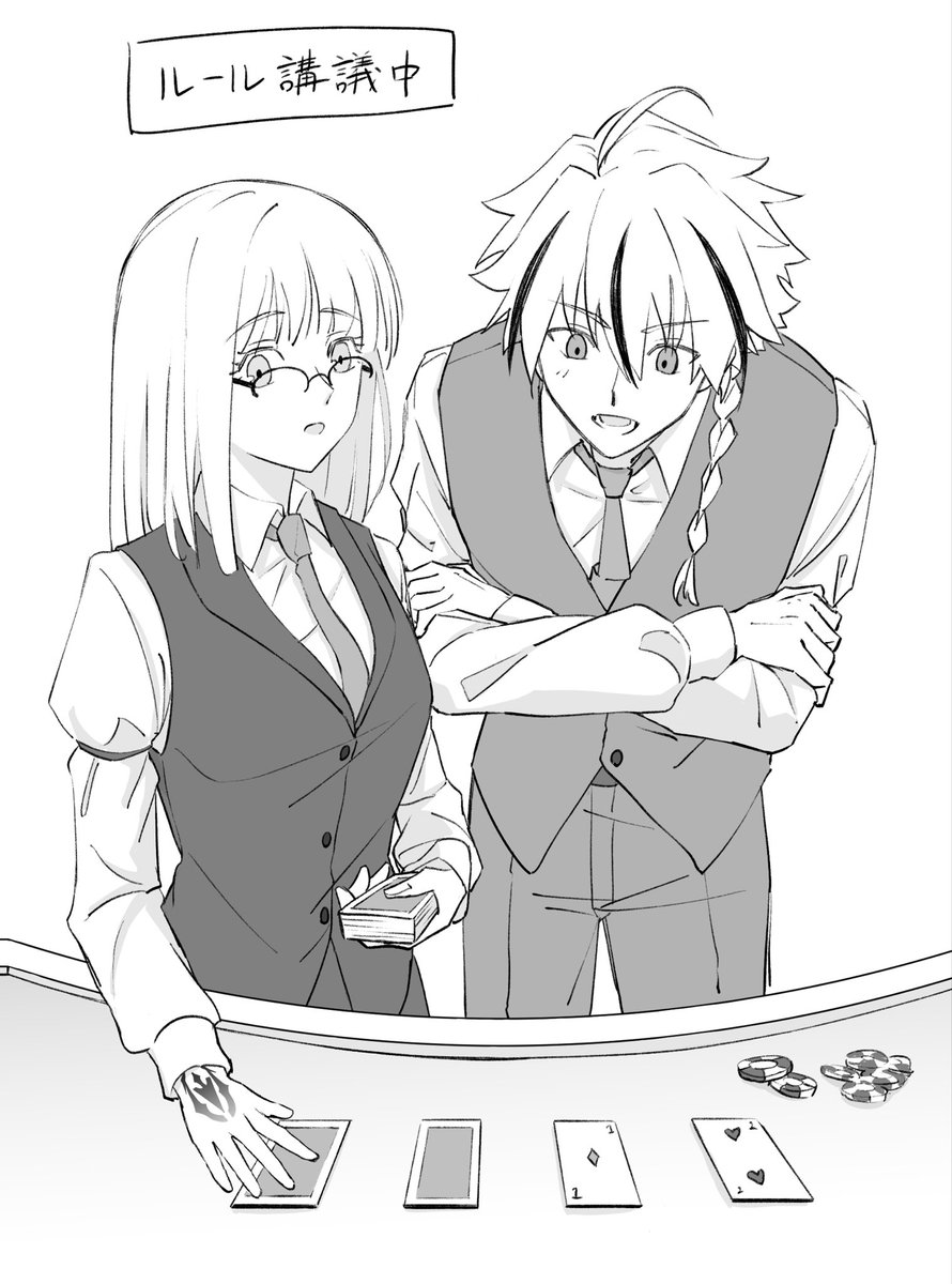 kuroari_10's tweet photo. クジの衣装いい
リチャアヤ https://t.co/jqOESVnC3E