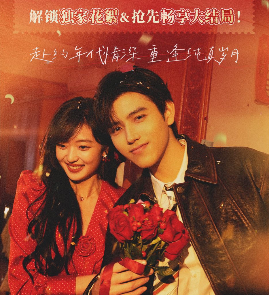 ทักDM หรือ Line มาได้เลยนะคะ tweet media