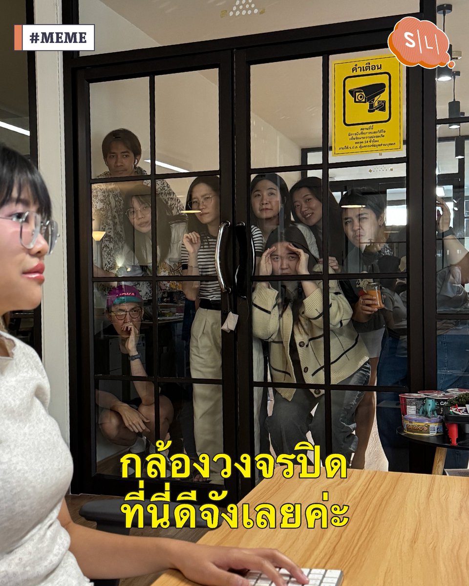 onsalmonlab's tweet photo. ปลอดภัยชัวร์ https://t.co/zwY0cja4lp