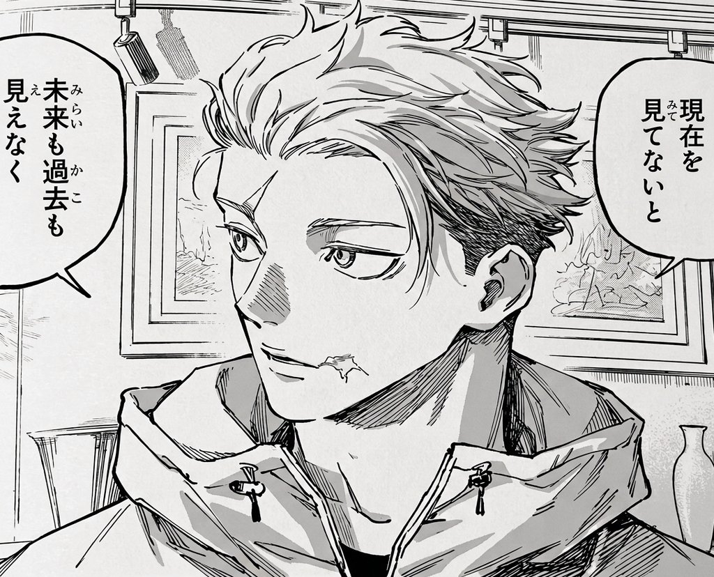 piedpiperyuuji's tweet image. i lied I'm the jealous type i hope anyone that flirts with you gets hit by 10 cars