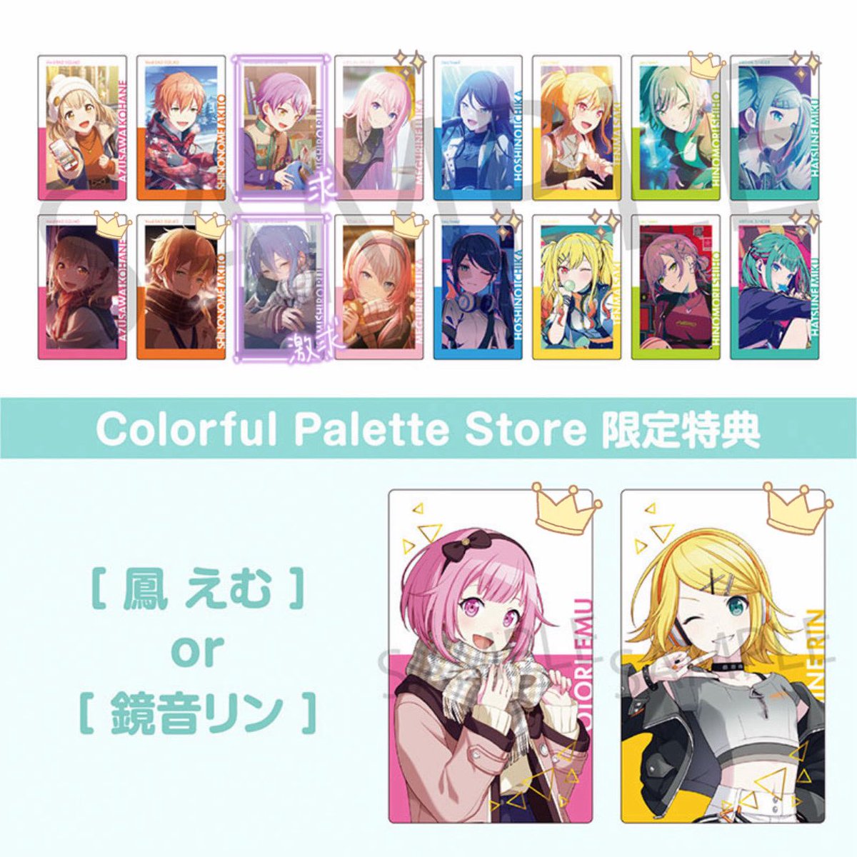 みぃや tweet media