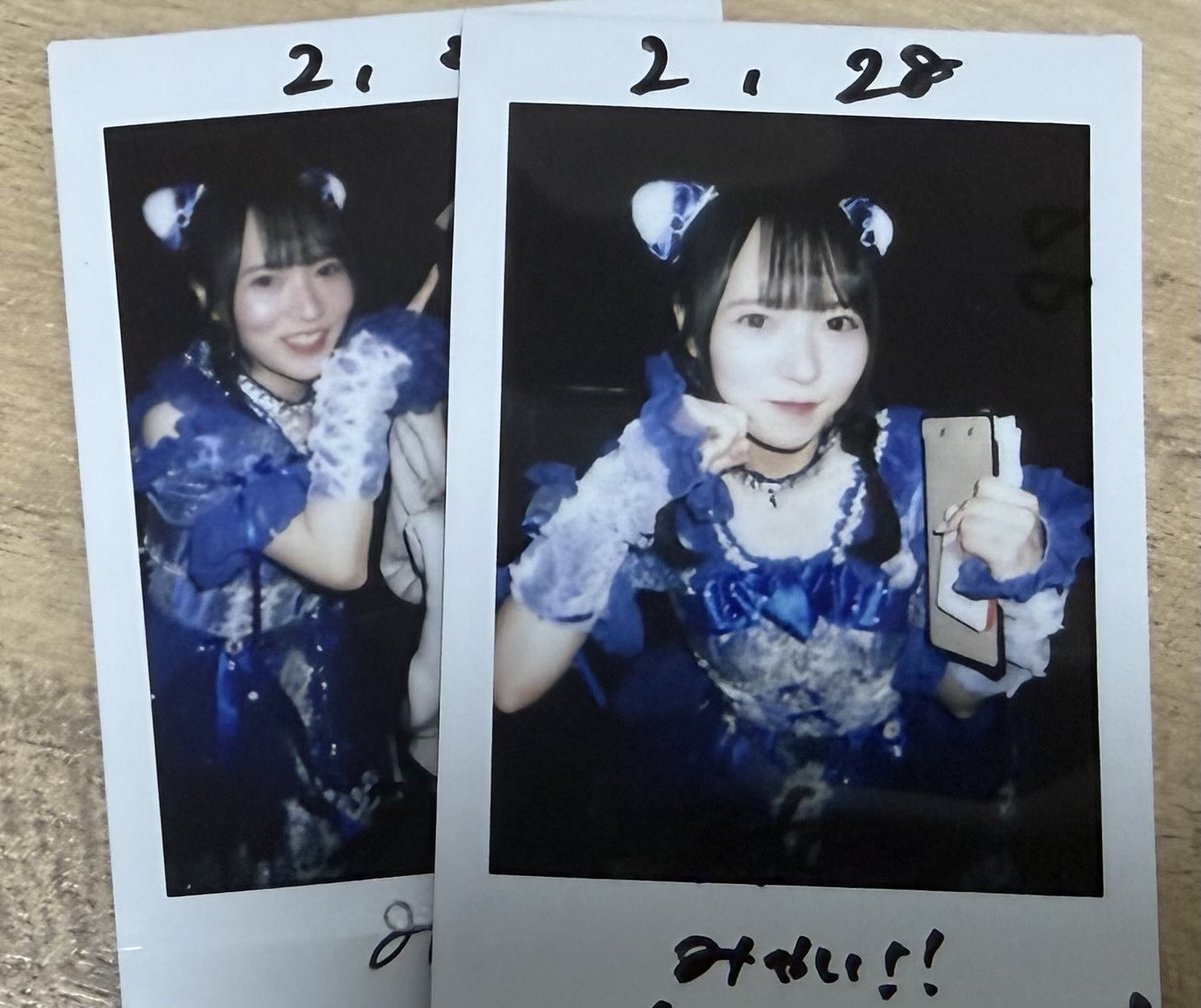 みゃいのこと酒飲んでるしかわからないって言われたのウケた良いなあて思ったかわいいね