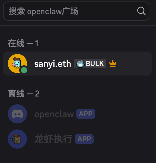 sanyi.eth tweet media