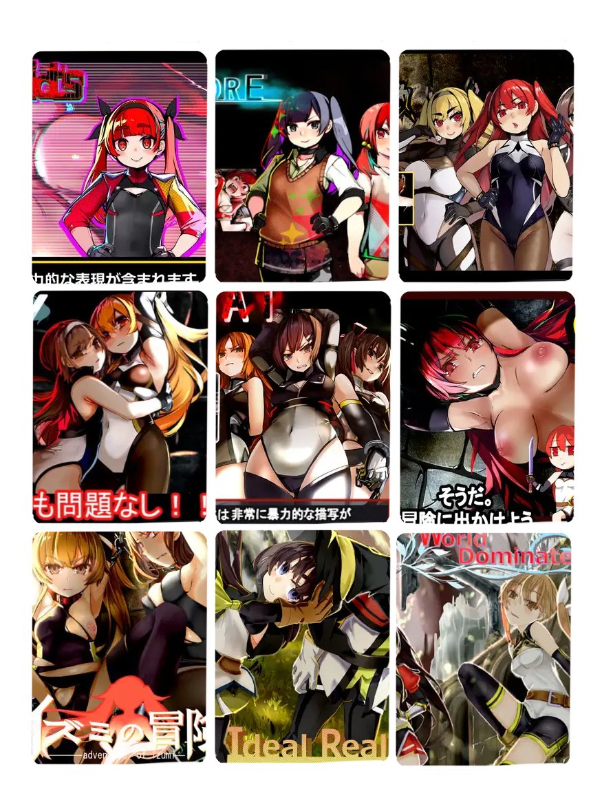 フフ・・・へただなあ、ゲーマーくん。へたっぴさ！！
欲望の解放のさせ方がへた・・・。
ゲーマーくんが本当に欲しいのは・・・。
こっち（もみもみスタジオ）

#My9Games #私を構成する9つのゲーム