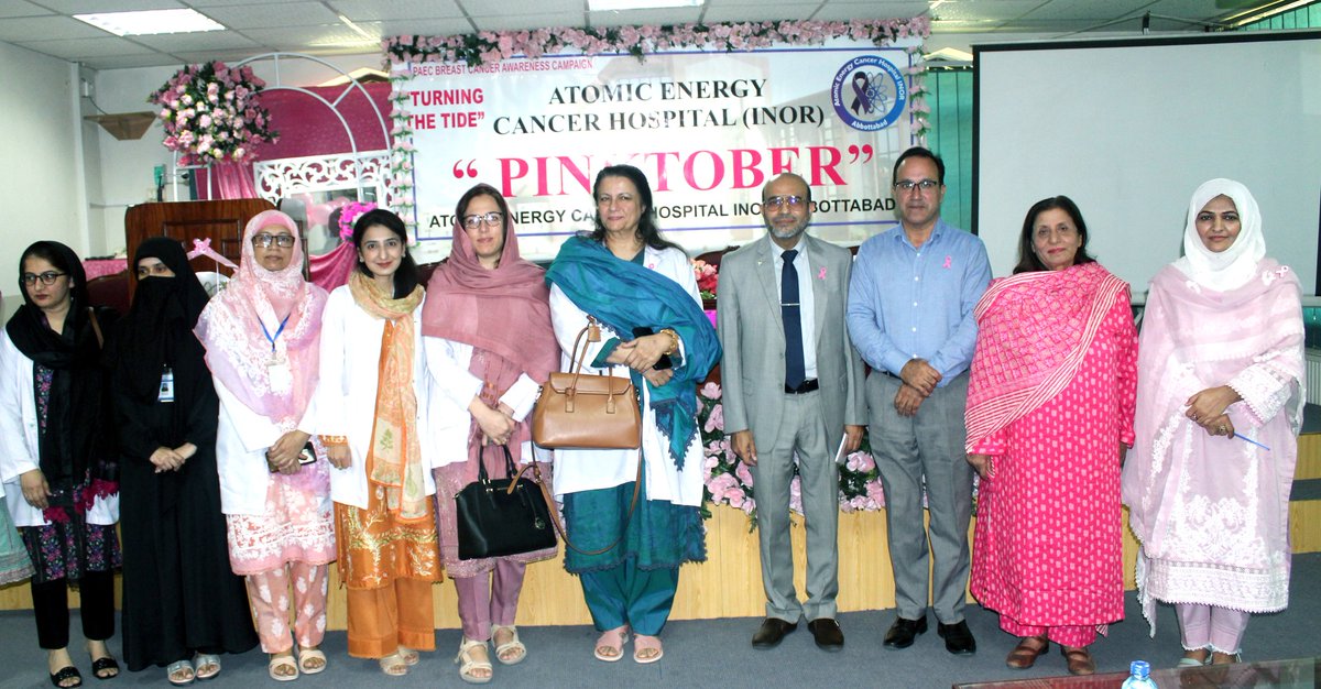 WMC_Officials's tweet photo. Principal WMC Prof. Dr. Salma Aslam Kundi addressed breast cancer awareness at INOR Ayub Complex on 11 Oct 2025. Highlighted prevention &amp; early detection. Grateful to INOR Director for recognizing WMC's commitment.

#BreastCancerAwareness #WMCAbbottabad https://t.co/ttE0475uRm