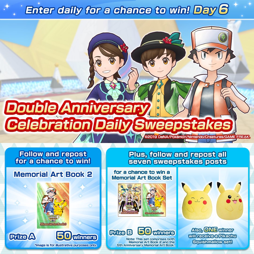 📢 #DoubleAnniversary Celebration Daily Sweepstakes: Day 6! 📢

To join:
1. Follow <a href="/PokemonMasters/">Pokémon Masters EX</a>.
2. Repost this post.

Enter by March 6 at 9:59 p.m. PST! ⏰

#PokemonMasters