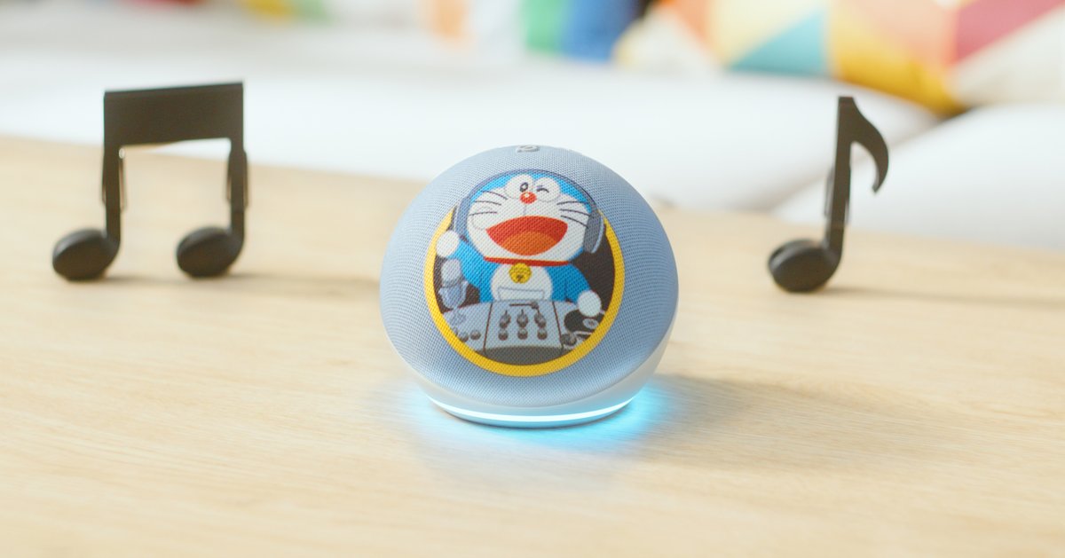 Amazon Alexa JP tweet media