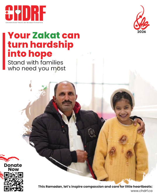 chdrfofficial's tweet photo. During the blessed month of #Ramadan, let’s stand with families who need us the most. Through your #Zakat, we can turn the hardship of those affected by #CHD into hope. #Ramadan2026
#CompassionandCareForLittleHeartbeats #CHDRF
#Donate: https://t.co/TwLpOs9CZZ
@captainmisbahpk https://t.co/XOFGQ1OOKC