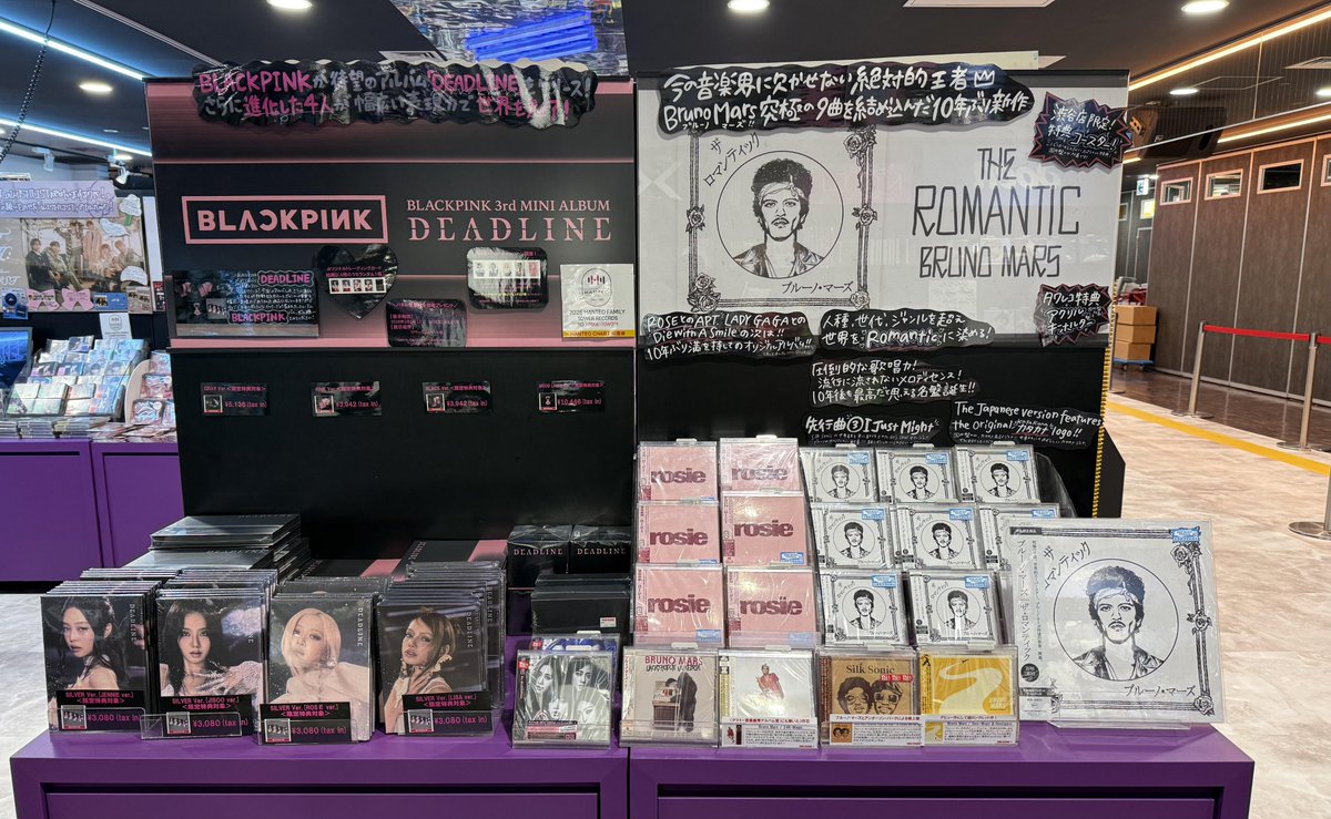 タワ渋kpop】 ／ #BLACKPINK 🖤🩷 3rd MINI ALBUM「#DEADLINE」 1F/5F