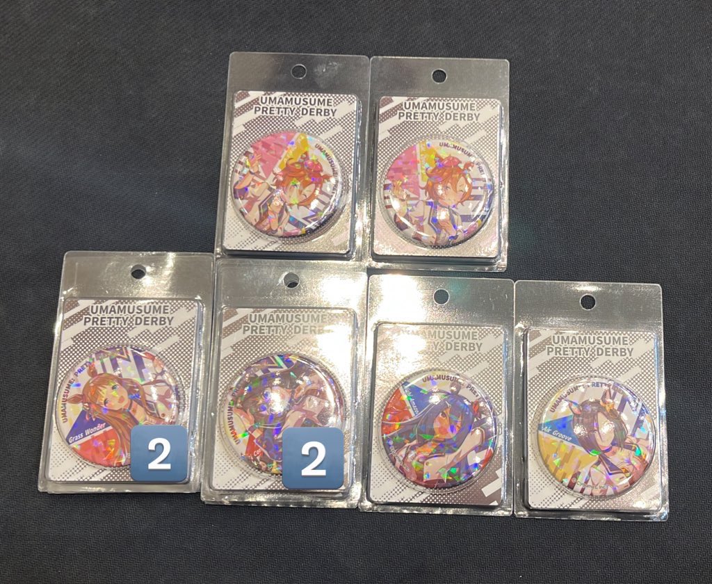 らむ。通知不良 tweet media