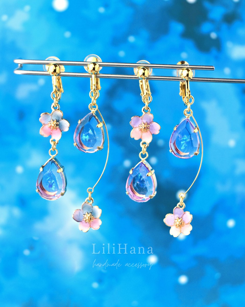 New ✧˖꙳ 《 宙桜のピアス・イヤリング 》 宙色のしずくに、春が