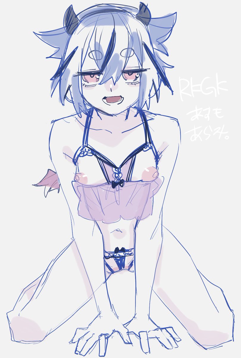 【コッショリ】みたいっていわれたのでミコトちゃん 