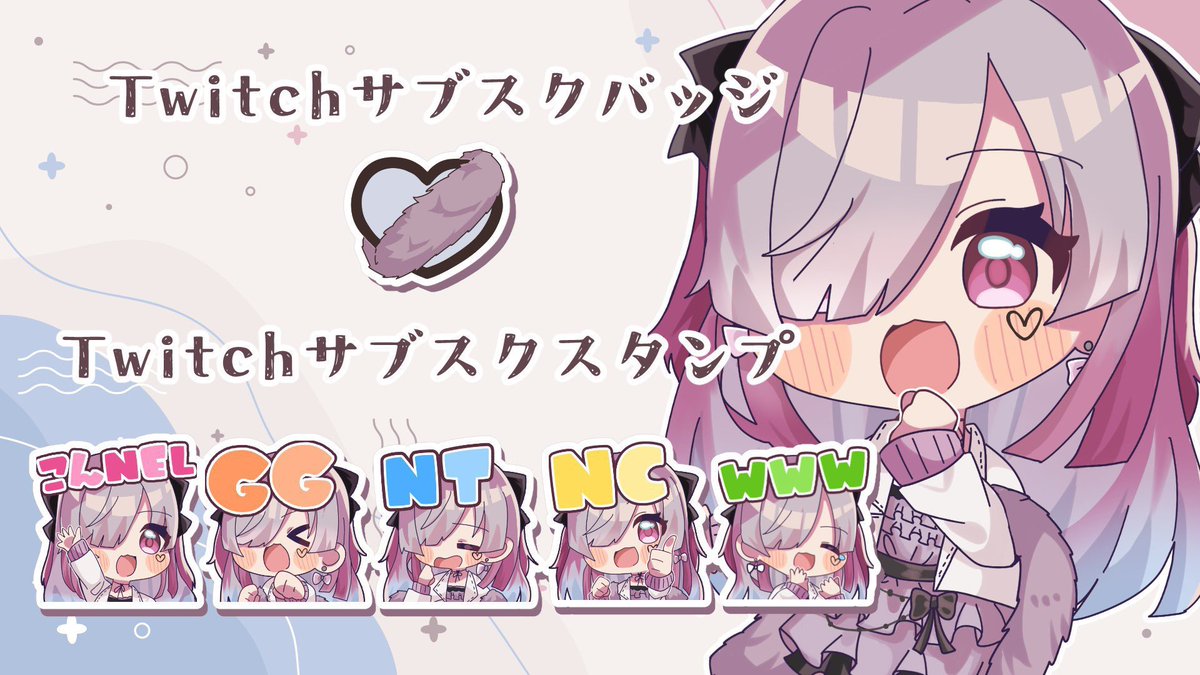 有償依頼募集】 4月納期のご依頼を募集中です❣️ 収入があまり無い