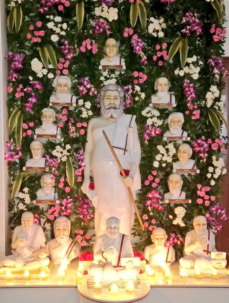 Bhushan Shah tweet media