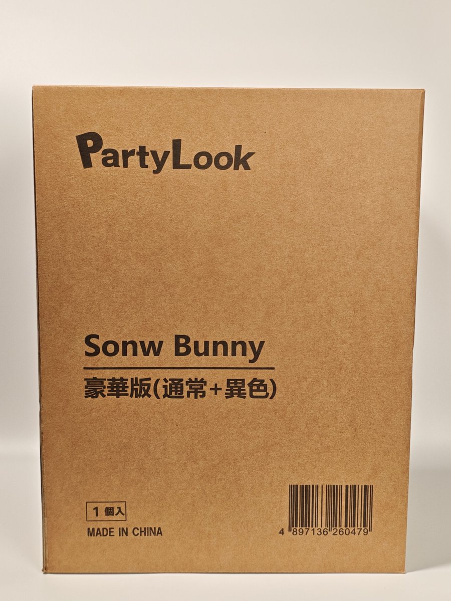 同萌社 tweet media