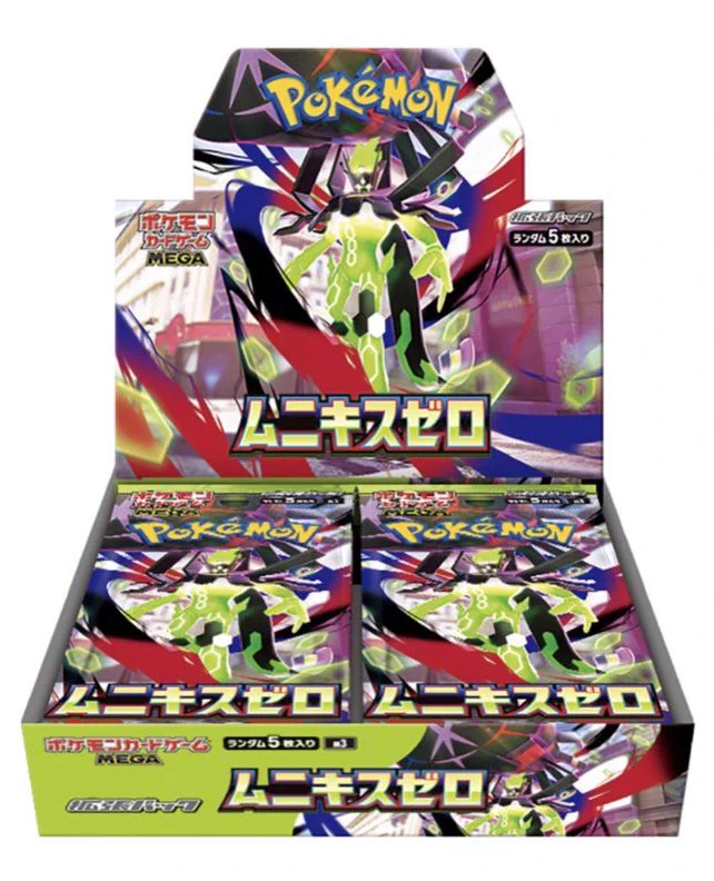 Pokémon VN 🇻🇳 | PTCG News على X: 