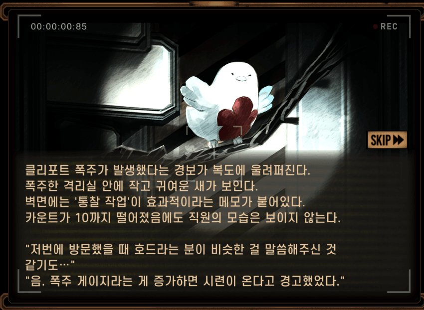 아오 이 긔여운 생물을 어떡해 미친미친미친×100000000000000000000