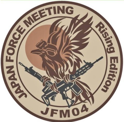 飛龍堂 tweet media