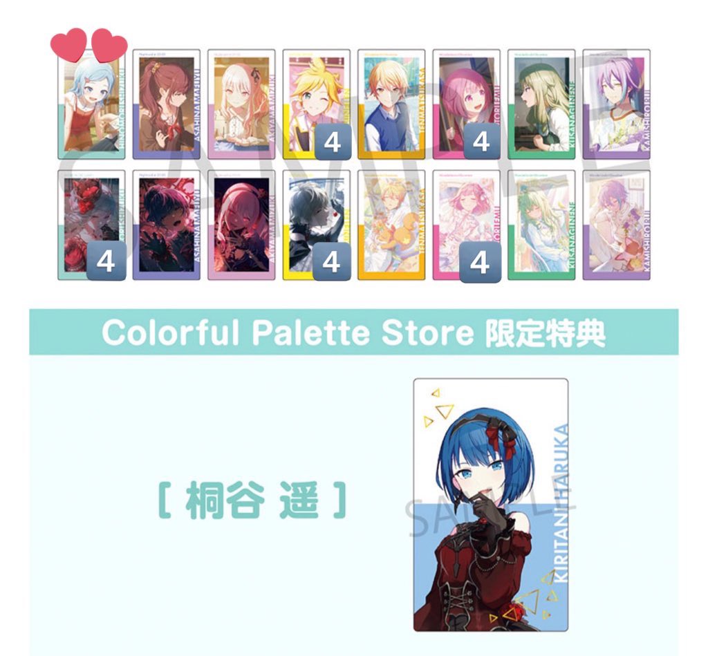 なっくるさん tweet media