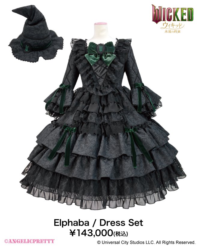 うっ、かわいすぎる…