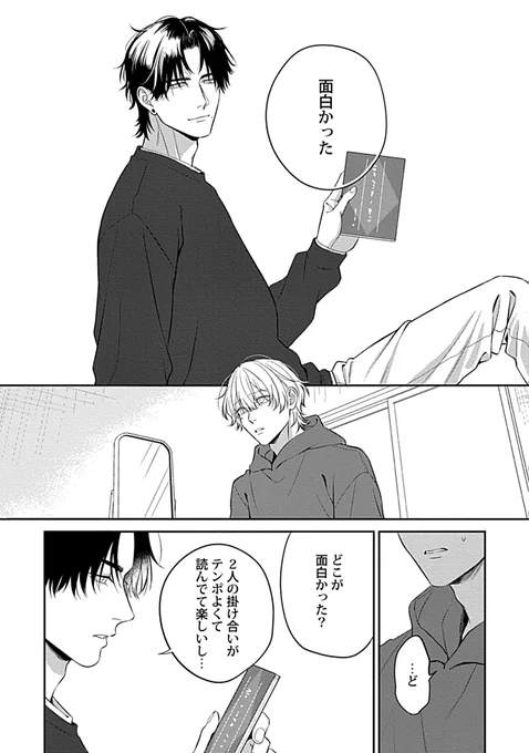 (4/5) 