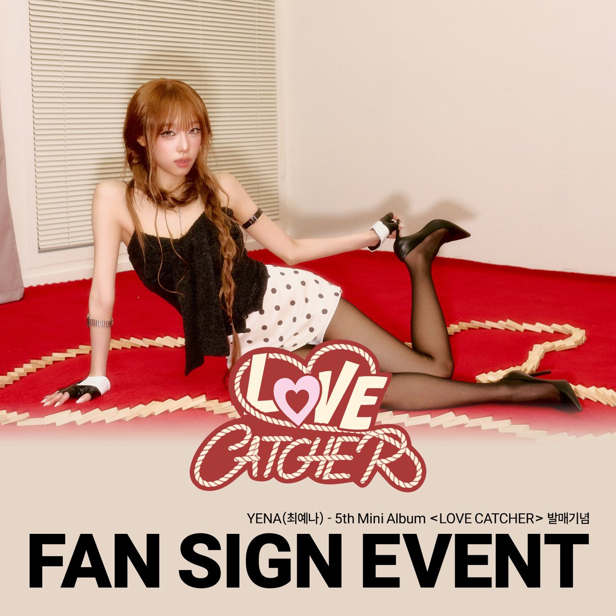 BEATROAD_EVENT tweet media