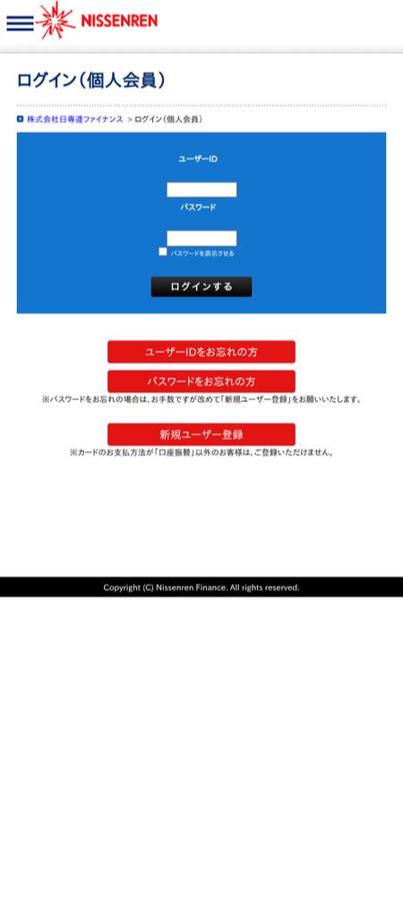 Phishing-Warning (@Ph_Warning) / Posts / X