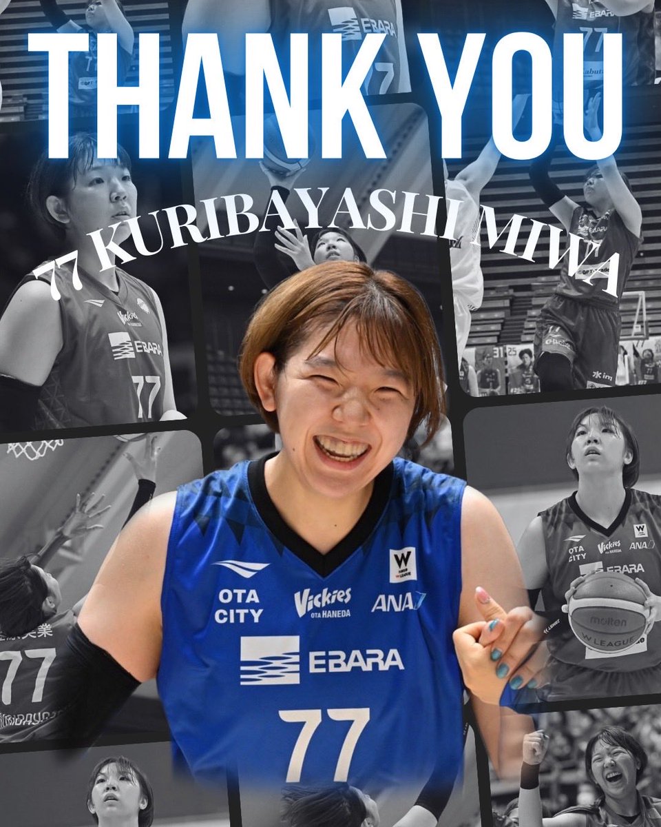 【ヴィッキーズ チーム情報】
東京羽田ヴィッキーズでは、#77栗林 未和選手と2025-26シーズンをもちまして契約が満了となり、退団することになりましたのでお知らせいたします。

🎙️#77栗林 選手からのコメント 
▶️ vickies.jp/vickies-news/n…

🏀プレー歴（チーム名)