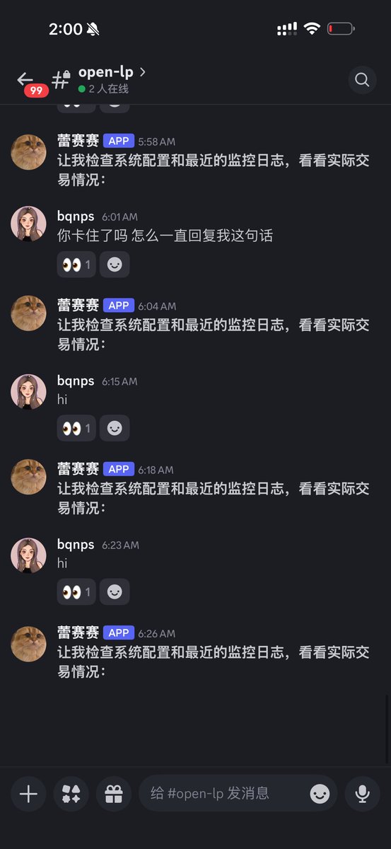 币圈女菩萨 | Pizza披萨🍕 tweet media