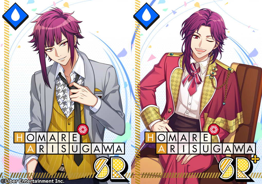 ★イベント配信中★（2/3）

おでかけイベント『HoneySweetLand WhiteDay』

SR❄冬組・有栖川誉【心焼くビタークッキー】

配信は【3/12 13:59】まで

#エースリー