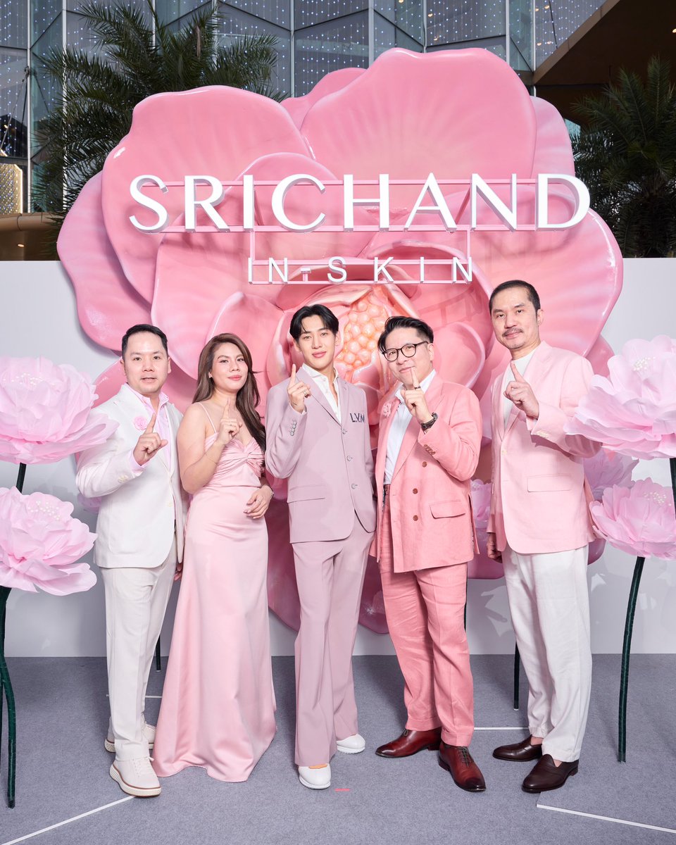 ตอกย้ำความเป็น No.1 ผลิตภัณฑ์ Moisture For Face กับ <a href="/BamBam1A/">BamBam</a>  ด้วย #SrichandPDRNxBamBam จาก #SRICHANDINSKIN