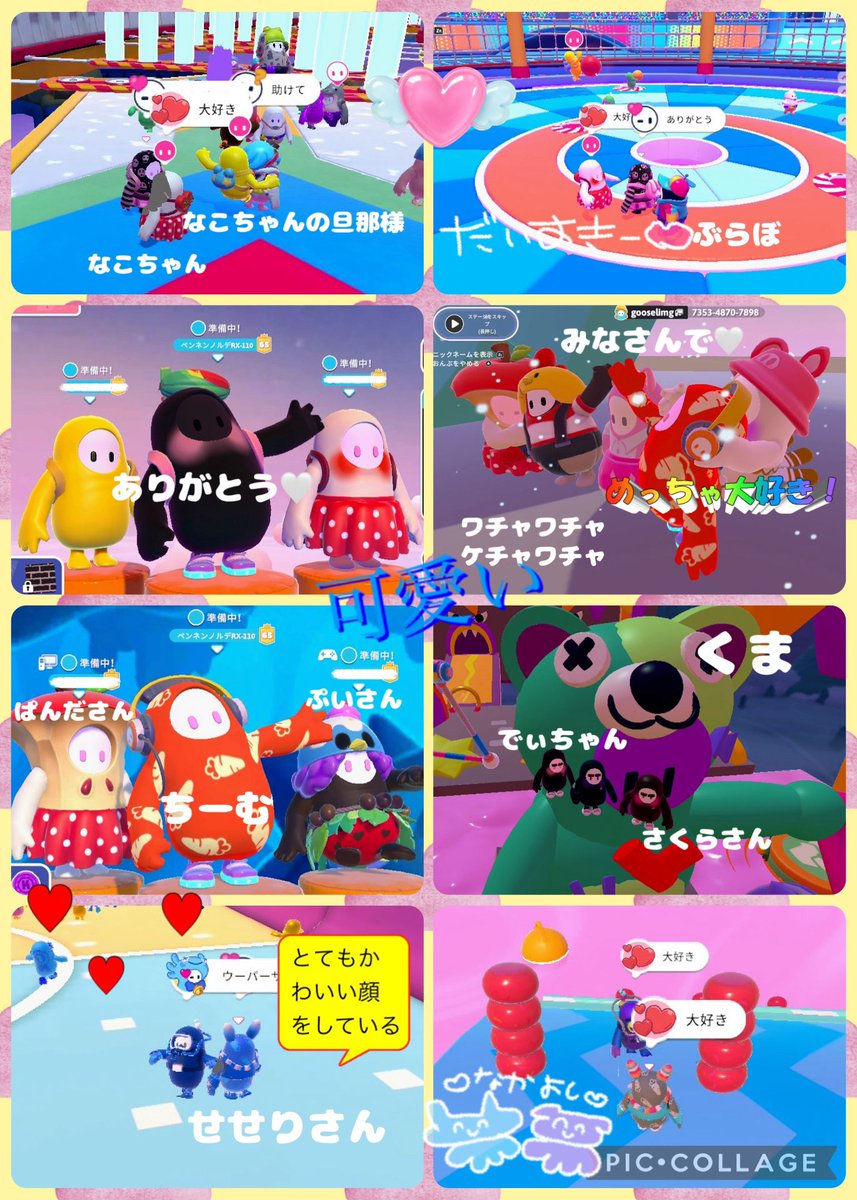 🐭ぺんねんのるで🐭 tweet media