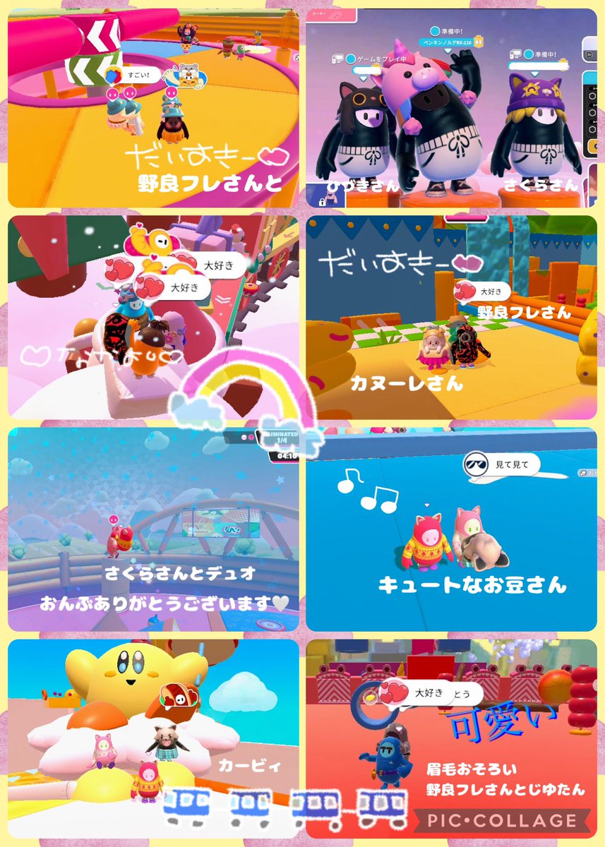 🐭ぺんねんのるで🐭 tweet media