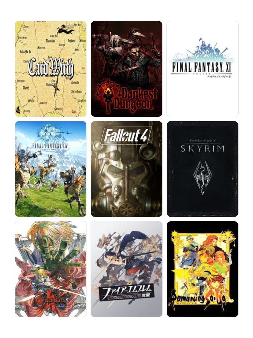 私を構成する9つのゲーム
#My9Games #私を構成する9つのゲーム
my9games.com/s/2e2fa345e419…