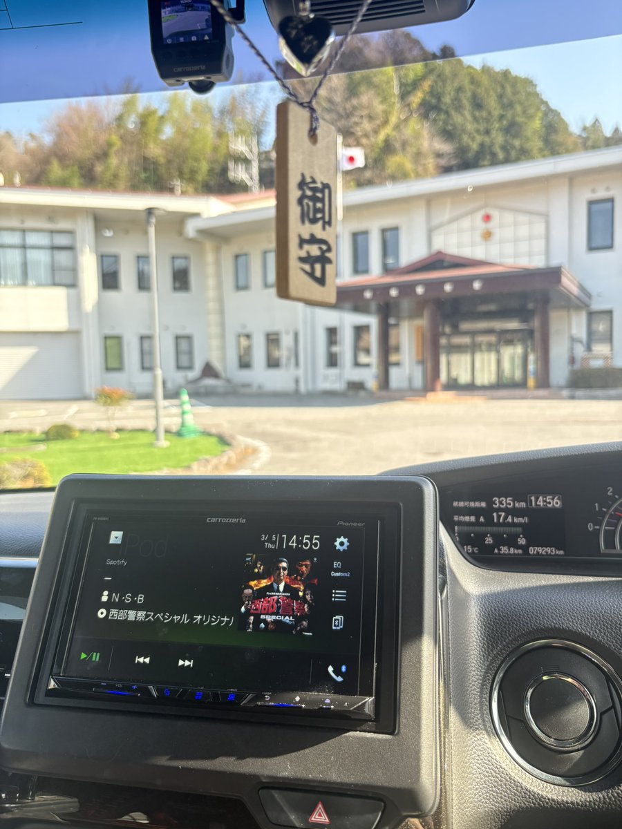 愛実(aimi) tweet media