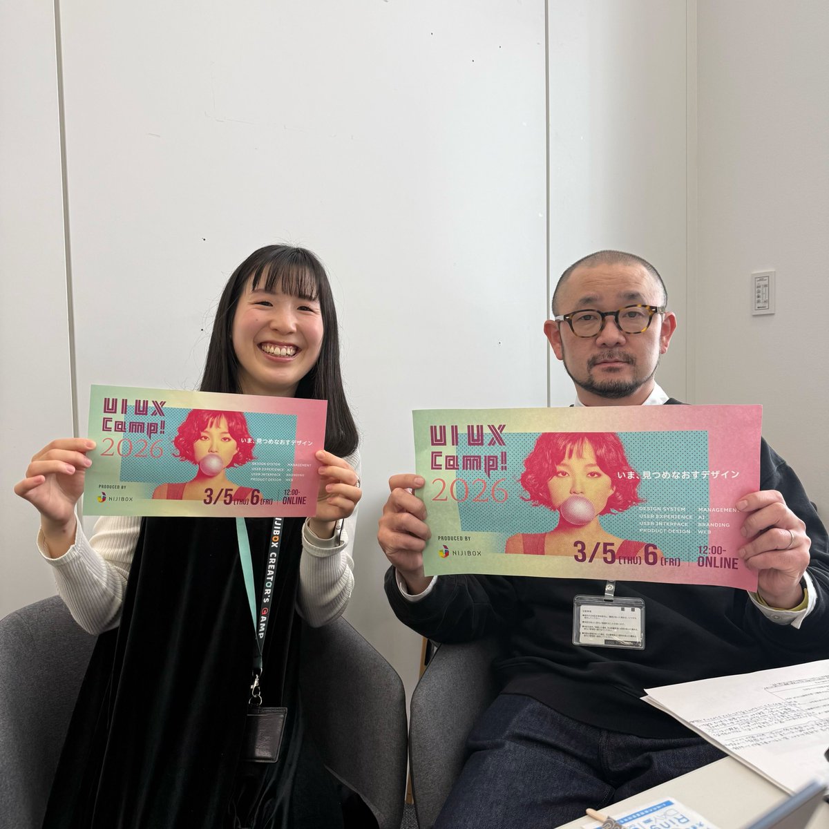 UI UX Camp! 2026 🌈【みなさまご参加ご視聴ありがとうございました】 tweet media
