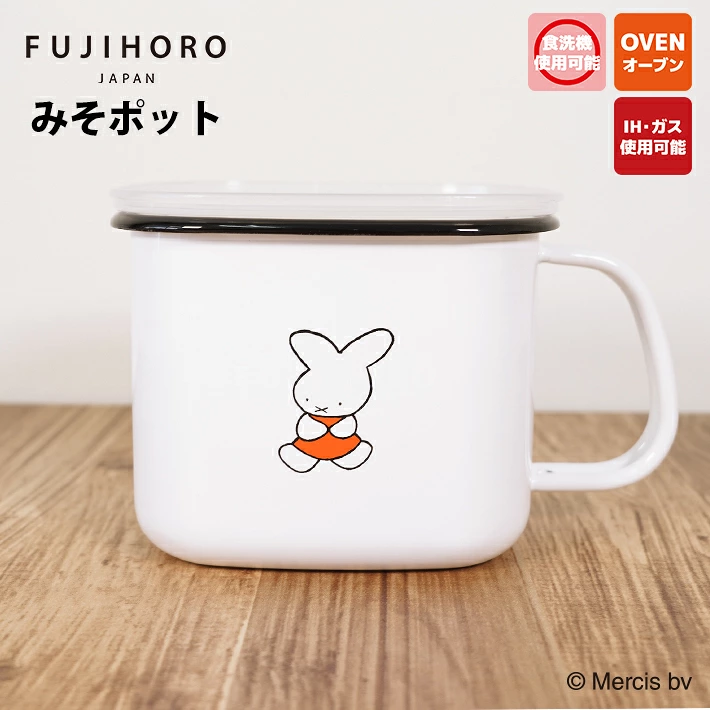 富士ホーロー【公式】 (@fujihoro_japan) / Posts / X