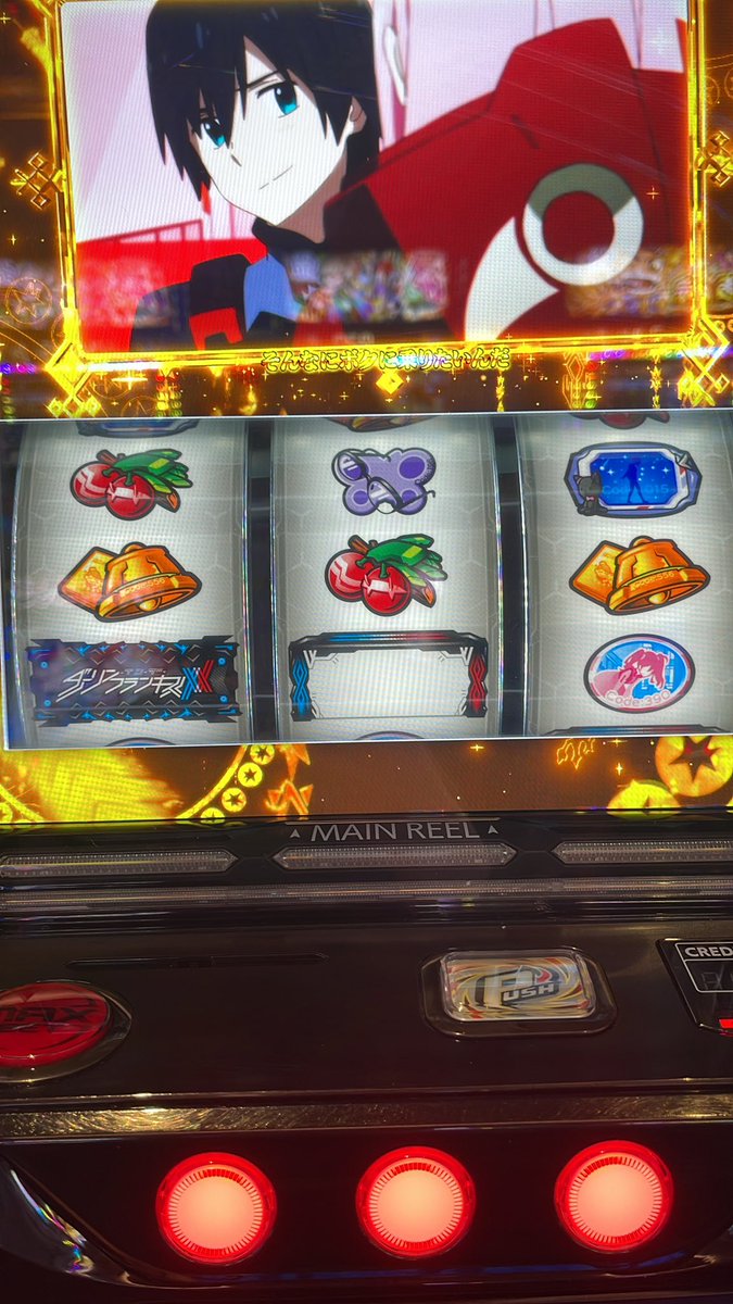 Post by 🐬たかしくん🐬 on X: ここしかねえ