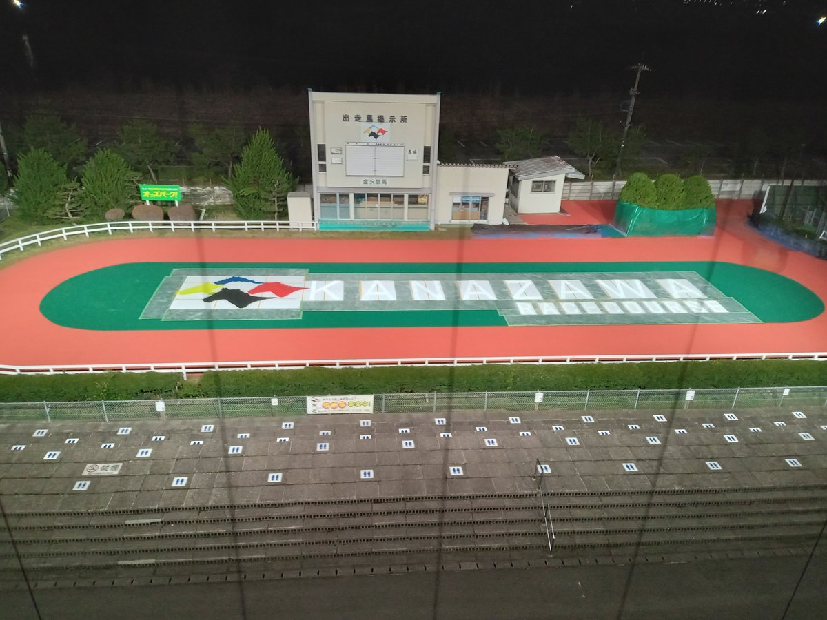 t1212_tm's tweet photo. 来週には開催

なんとか間に合うか？ https://t.co/9iglo8PSP6