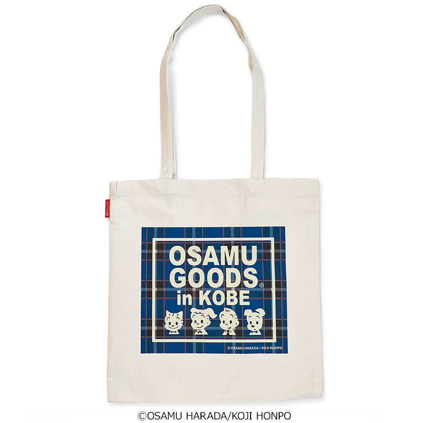 ROOTOTE（ルートート） (@rootote) / Posts / X