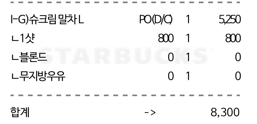 도롱이 tweet media